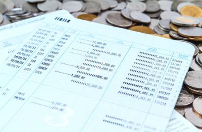 Using Non-Wage Garnishment to Collect Debts